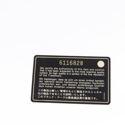 Chanel Chocolate Bar CC Clutch Quilted Leather, PINK, LEATHER, Clutche & pouche