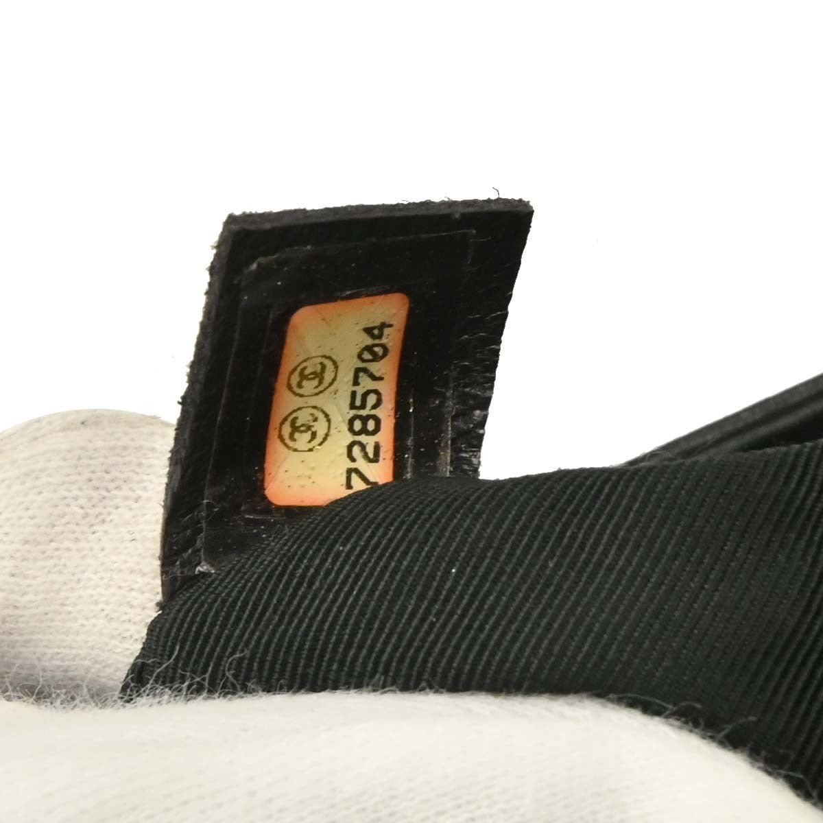 Chanel Chocolate Bar CC Tote Quilted Leather, BLACK, LEATHER, Tote bag