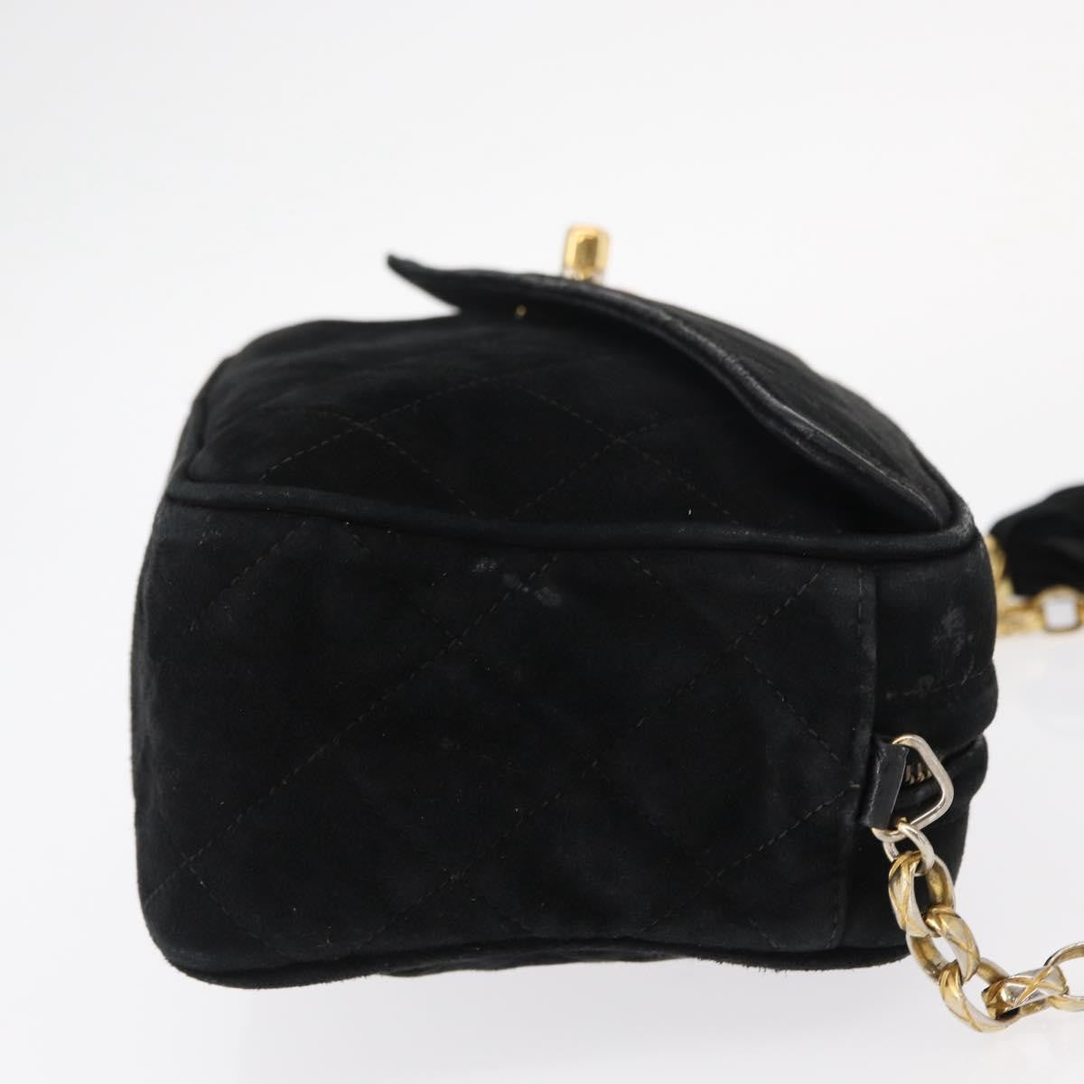 Chanel Vintage Front Pocket Camera Bag Quilted Suede, BLACK, SUEDE, Shoulder bag