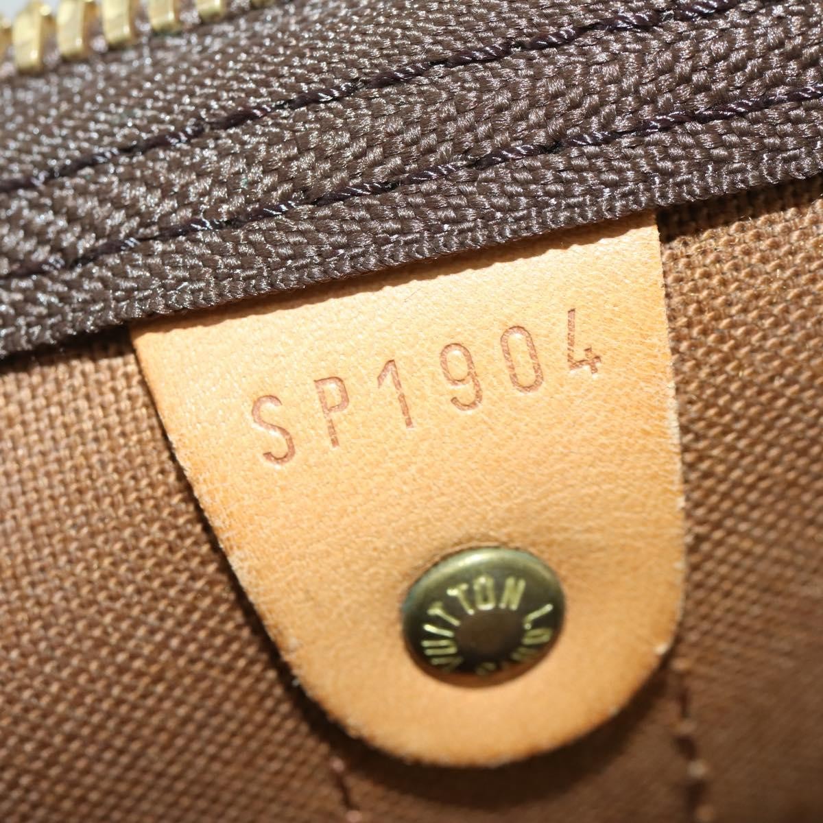 Louis Vuitton Keepall Bag Monogram Canvas, BROWN, CANVAS, Travel bag