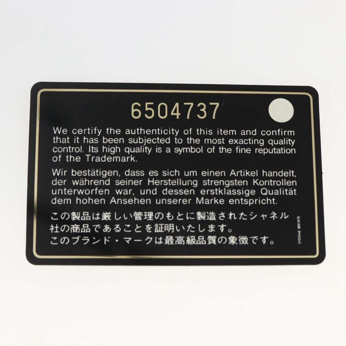 Chanel Travel Line Tote Nylon, PINK, NYLON, Tote bag