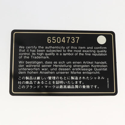 Chanel Travel Line Tote Nylon, PINK, NYLON, Tote bag