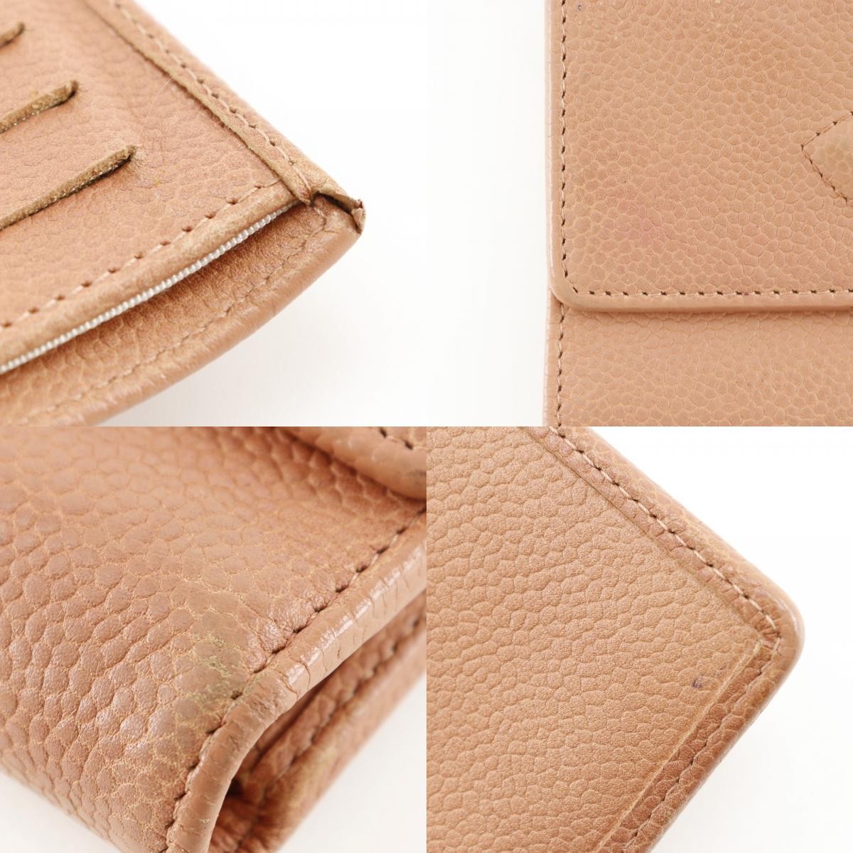 Chanel CC Trifold Flap Wallet Leather, PINK, LEATHER, Wallets