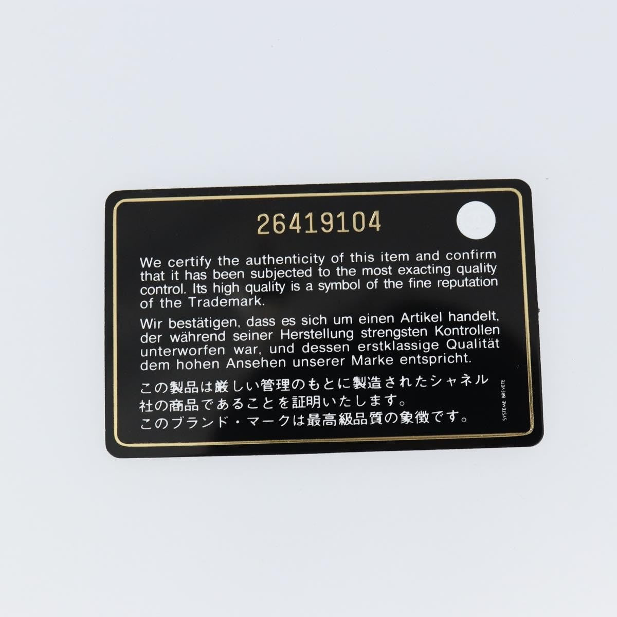 Chanel Iphone Case Quilted Lambskin, BLACK, LEATHER, Tech accessory