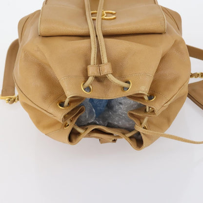 Chanel CC Front Pocket Backpack Leather, BEIGE, LEATHER, Backpack