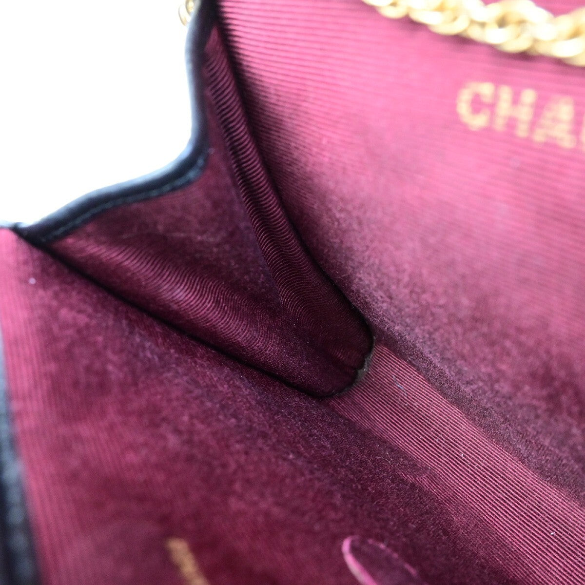 Chanel Vintage Round Flap Bag Quilted Lambskin, BLACK, LEATHER, Handbag