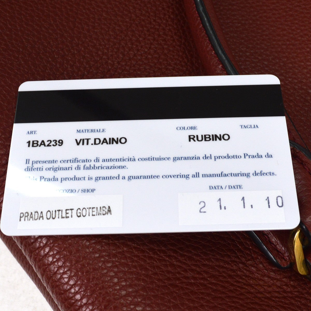 Prada Convertible Shopper Tote Vitello Daino, BURGUNDY, LEATHER, Tote bag