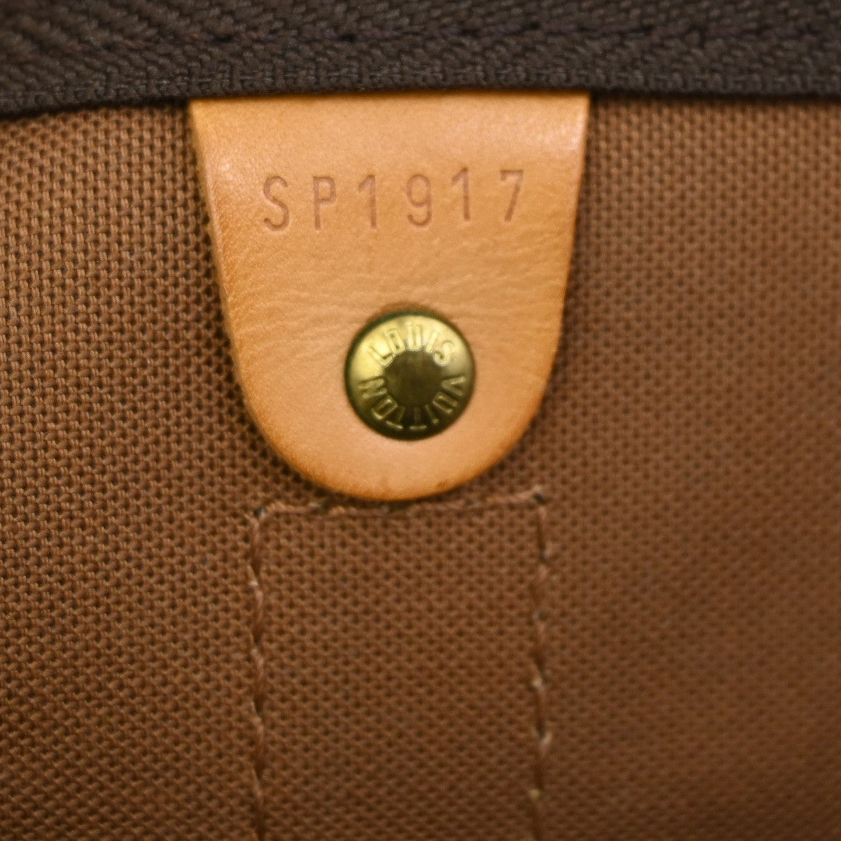 Louis Vuitton Keepall Bag Monogram Canvas, BROWN, CANVAS, Travel bag