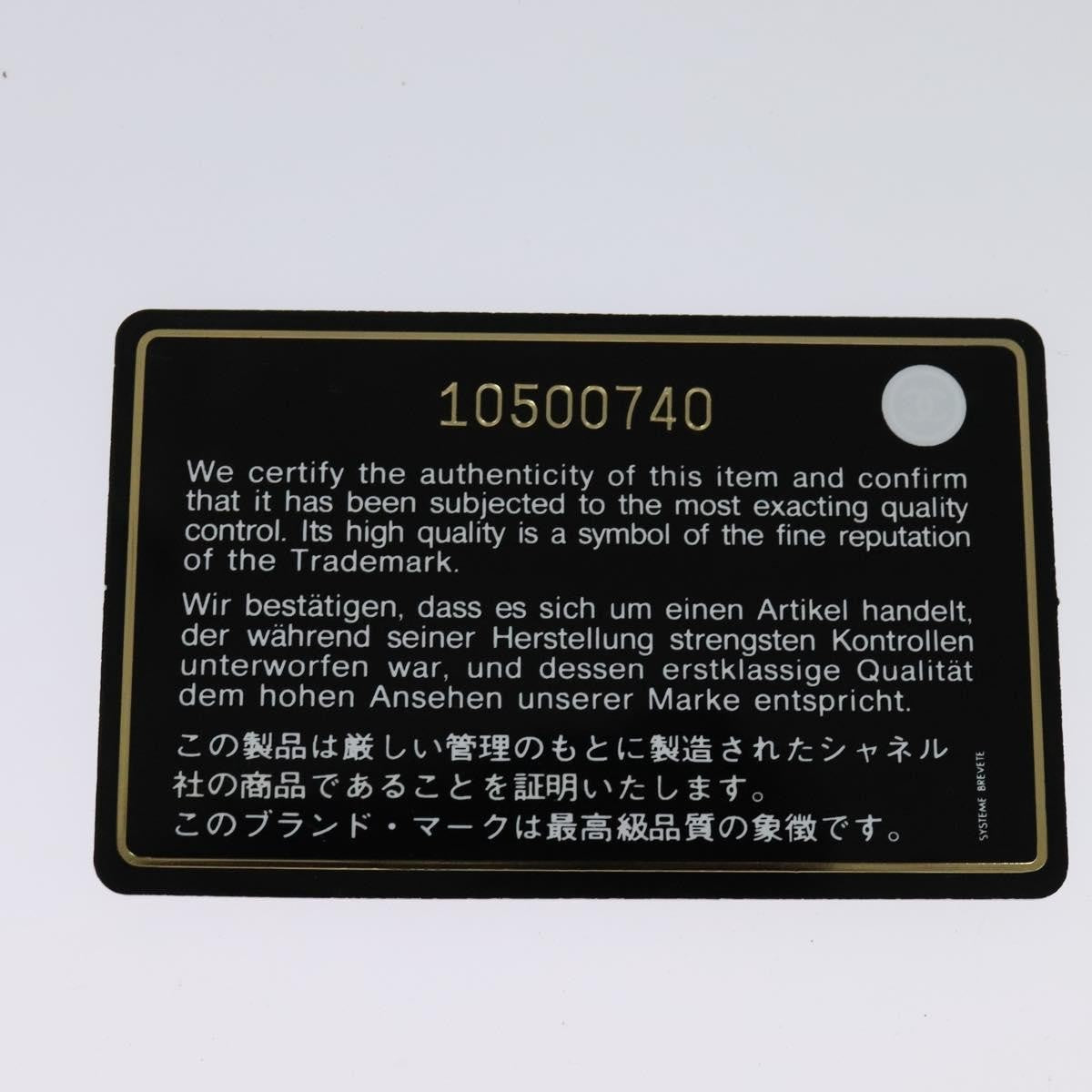 Chanel Le Marais Bowler Bag Quilted Leather, SILVER, LEATHER, Handbag