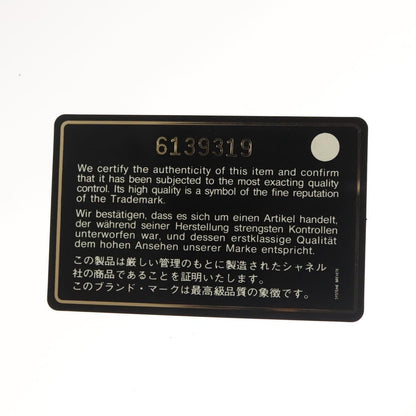 Chanel Chocolate Bar Reissue Flap Bag Lambskin, RED, LEATHER, Handbag