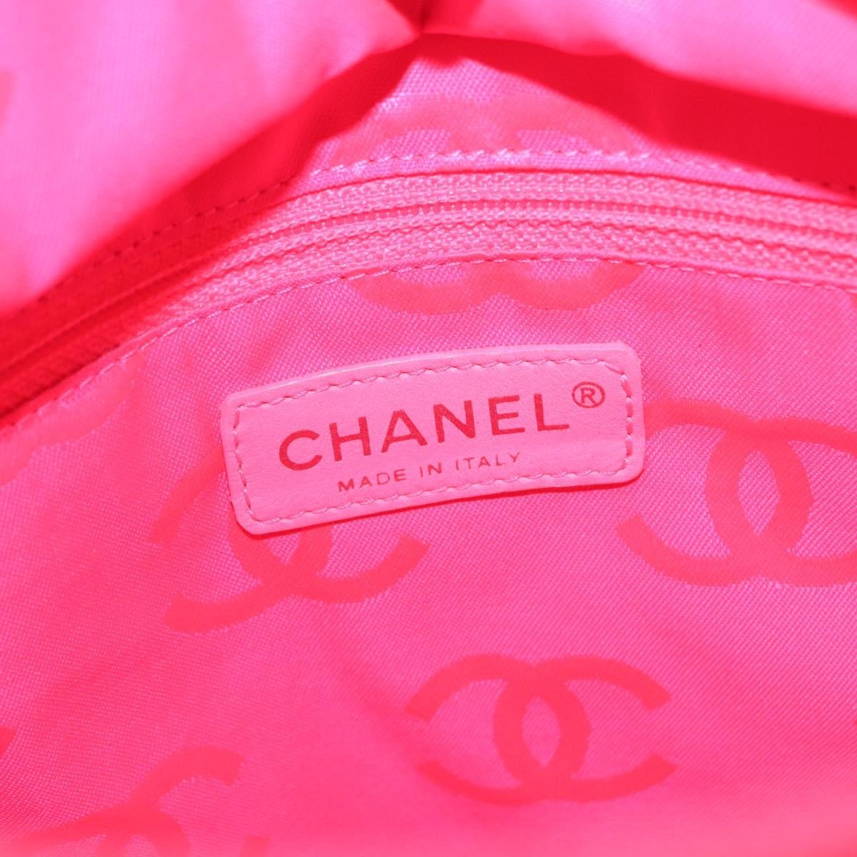 Chanel Cambon Tote Quilted Leather, WHITE, LEATHER, Tote bag