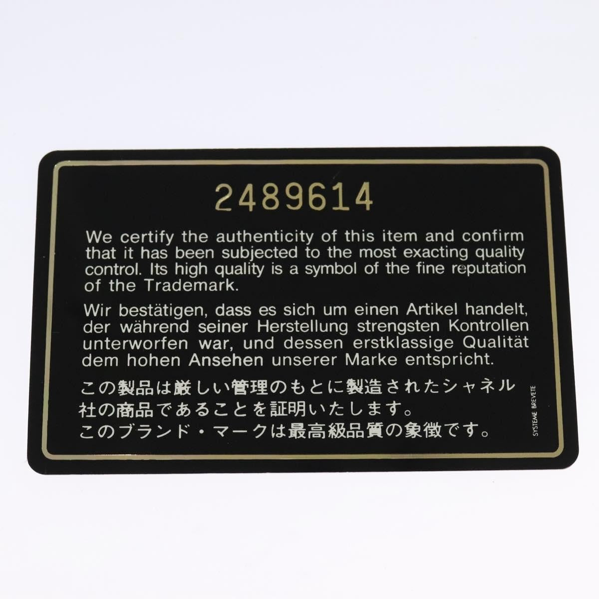 Chanel Classic Card Holder on Chain Wristlet Leather, BLACK, LEATHER, Wallets