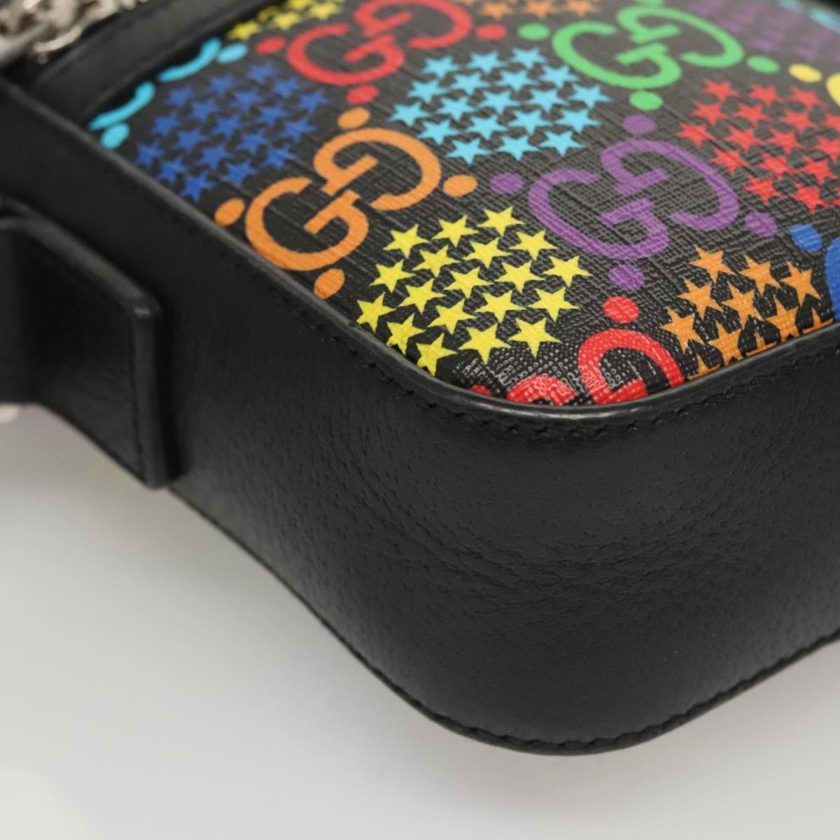 Gucci Front Zip Messenger Bag Psychedelic Print GG Coated Canvas, MULTICOLOUR, CANVAS, Shoulder bag
