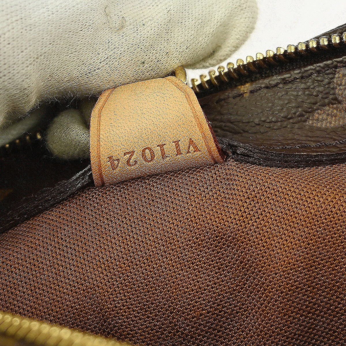 Louis Vuitton Cabas Piano Monogram Canvas, BROWN, CANVAS, Tote bag