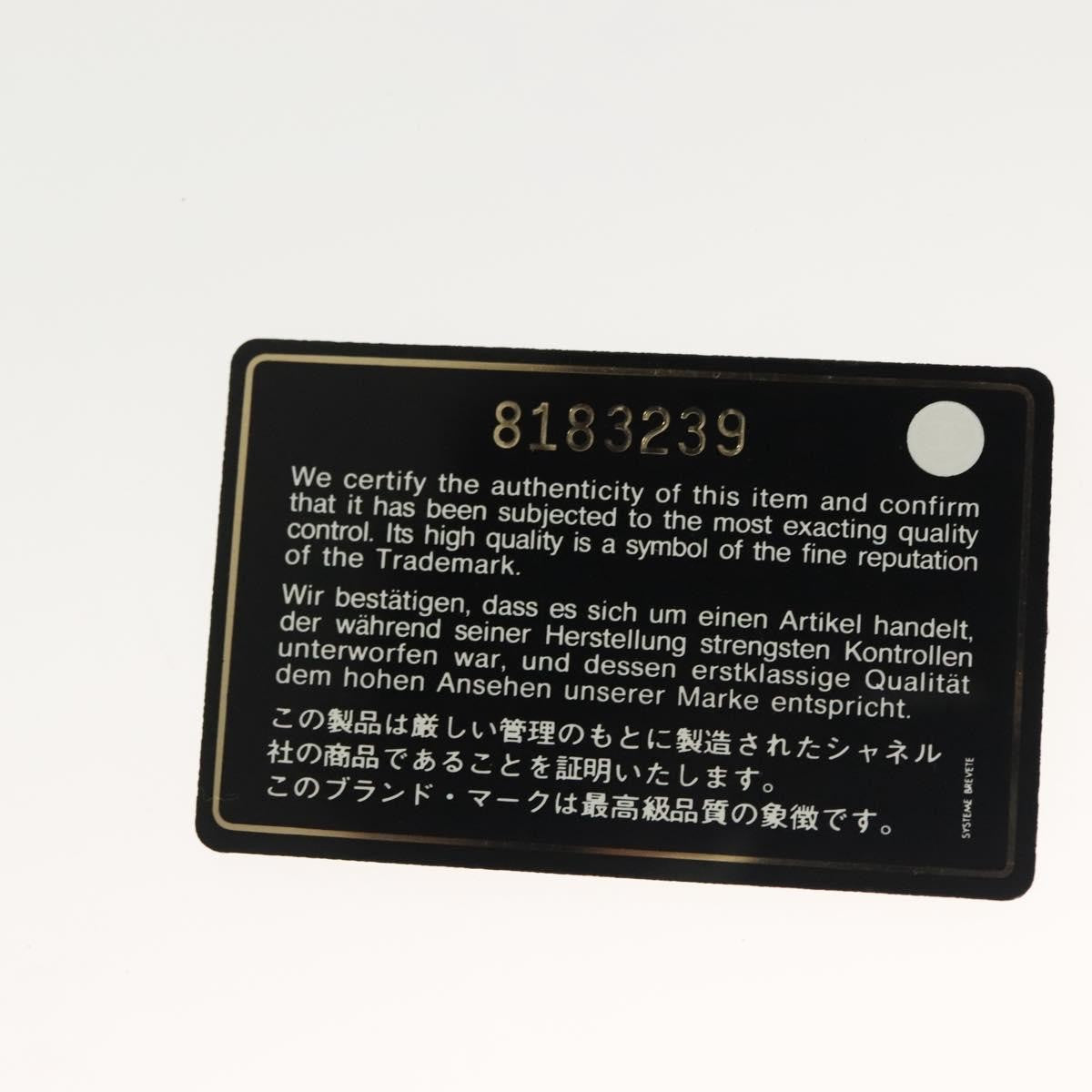 Chanel Camellia Flower Tote Canvas, BLACK, CANVAS, Tote bag