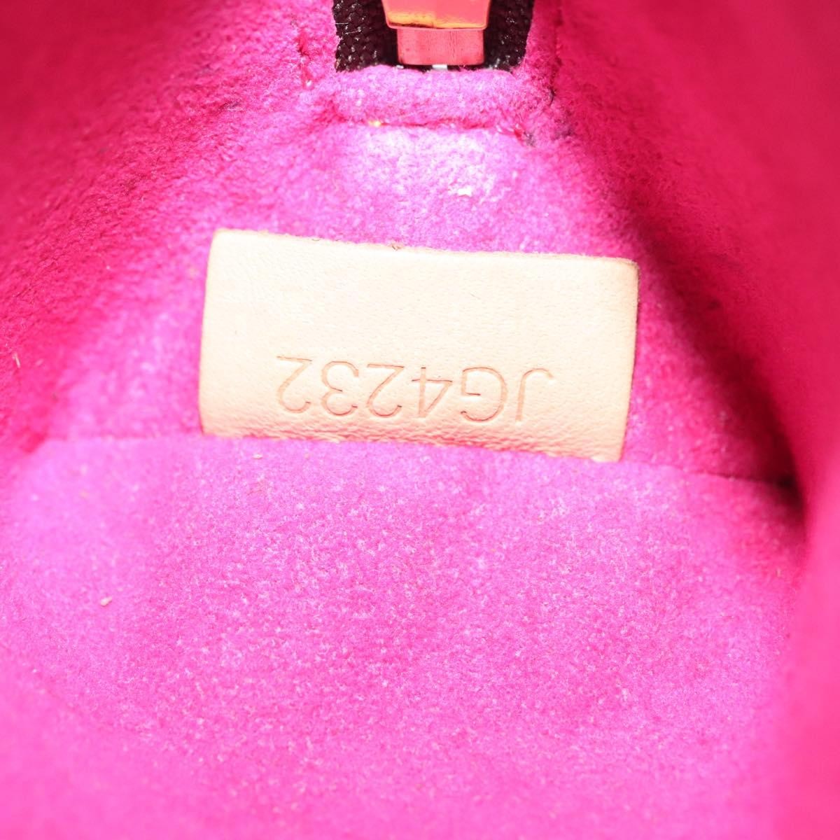 Louis Vuitton Trousse Elizabeth Monogram Vivienne, BROWN, CANVAS, Toiletry Case