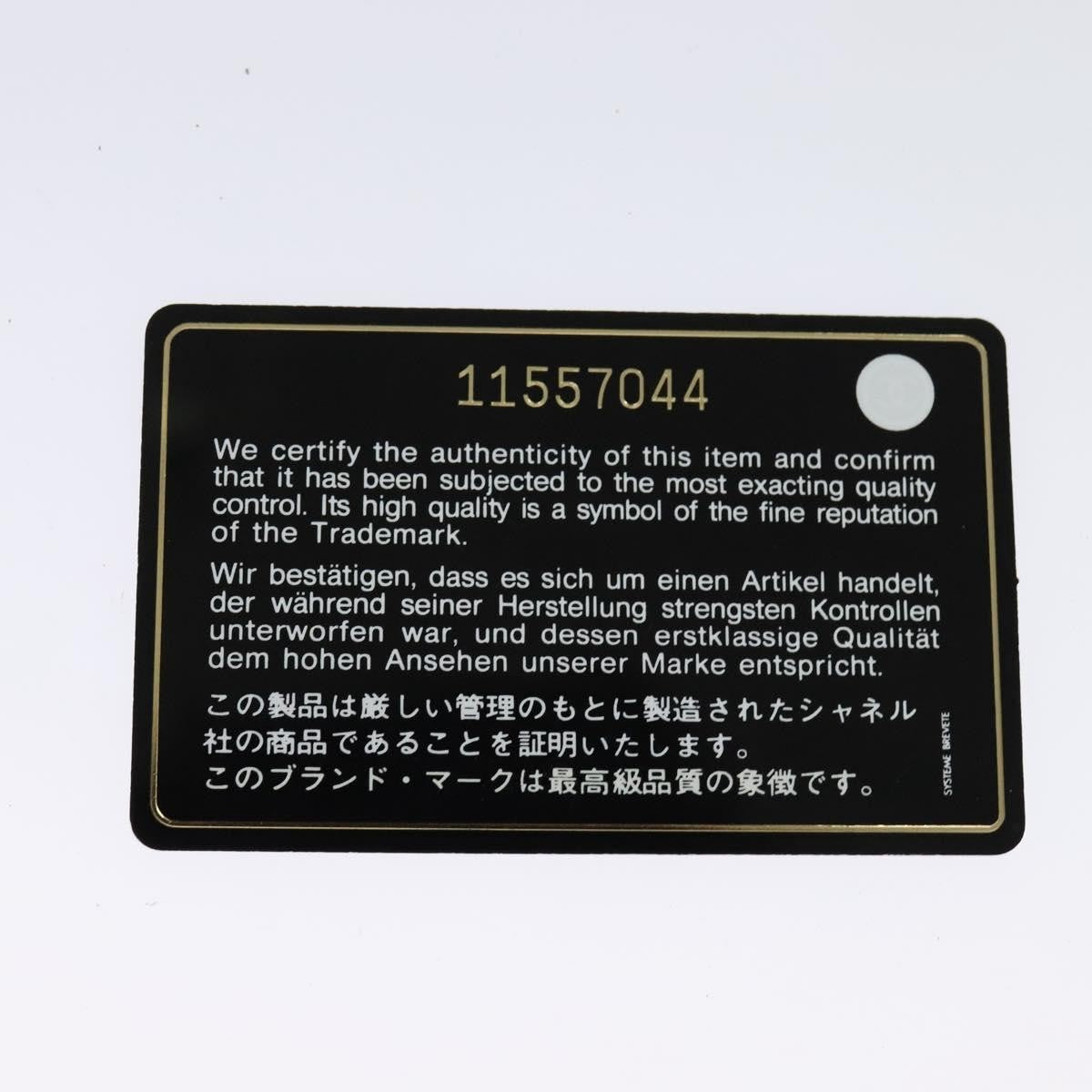 Chanel Expandable Zip Around Frame Bag Quilted Leather, BROWN, LEATHER, Handbag