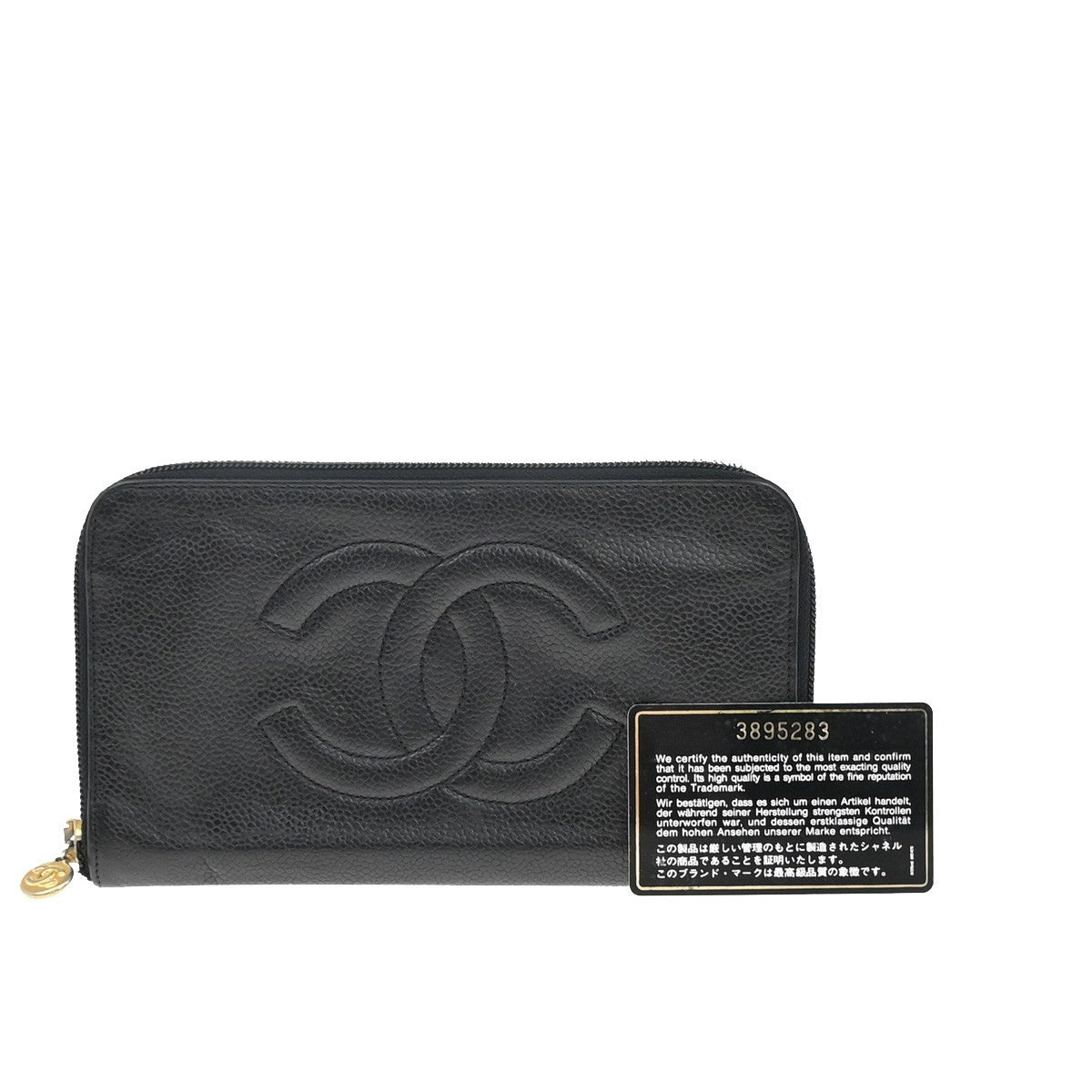 Chanel CC Zip Around Wallet Leather, BLACK, LEATHER, Wallets
