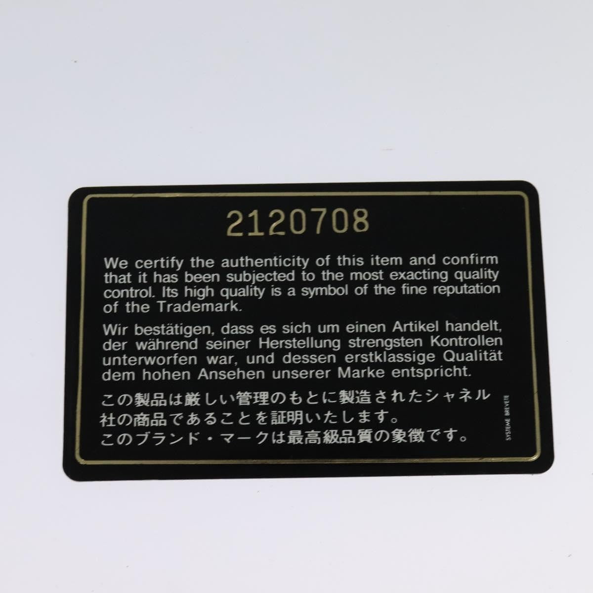 Chanel Logo Chain Shoulder Bag Leather, BEIGE, LEATHER, Shoulder bag