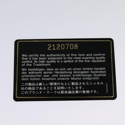 Chanel Logo Chain Shoulder Bag Leather, BEIGE, LEATHER, Shoulder bag