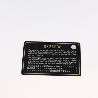 Chanel Chocolate Bar Flap Bag Quilted Denim, BLUE, DENIM_JEANS, Shoulder bag