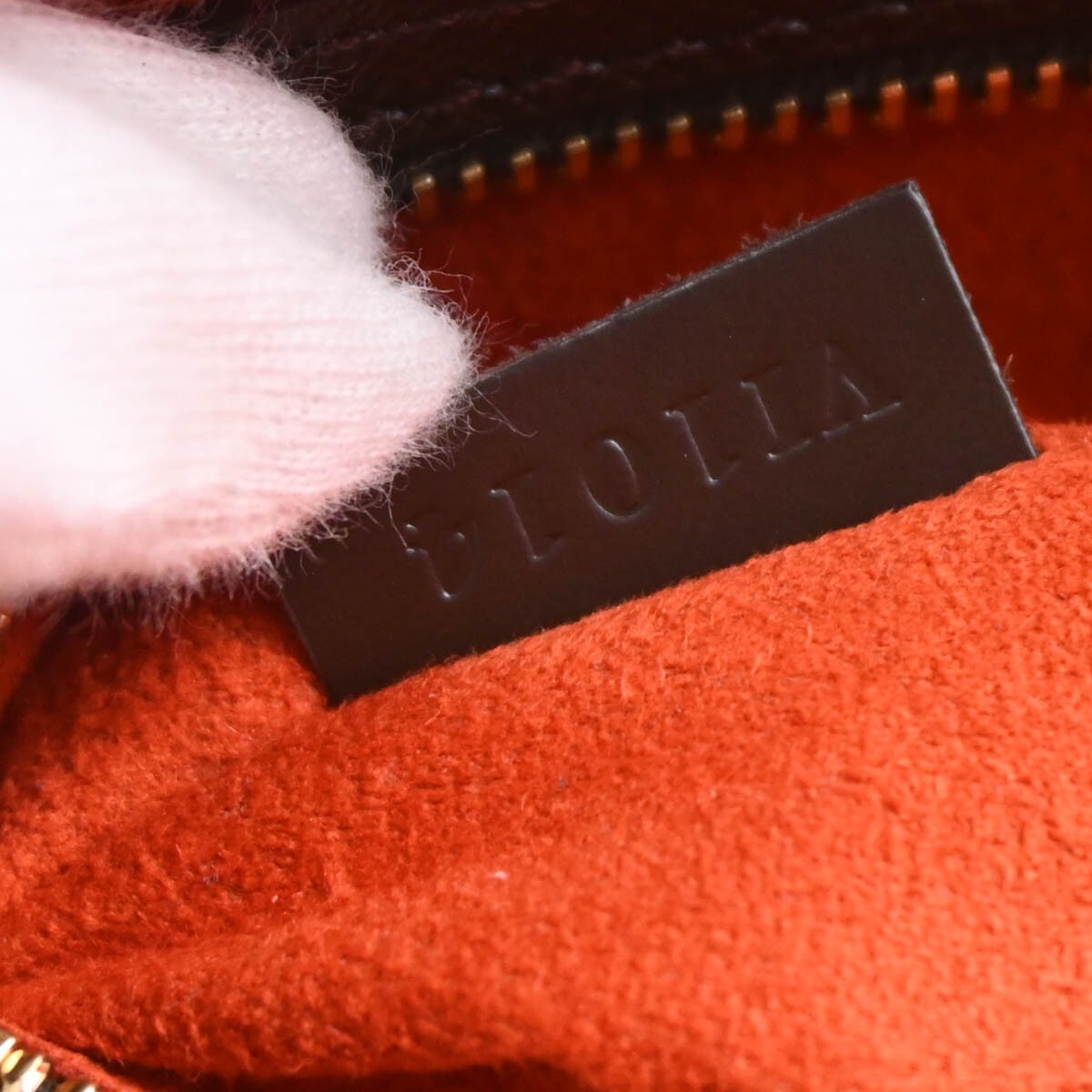 Louis Vuitton Triana Bag Damier, BROWN, CANVAS, Handbag