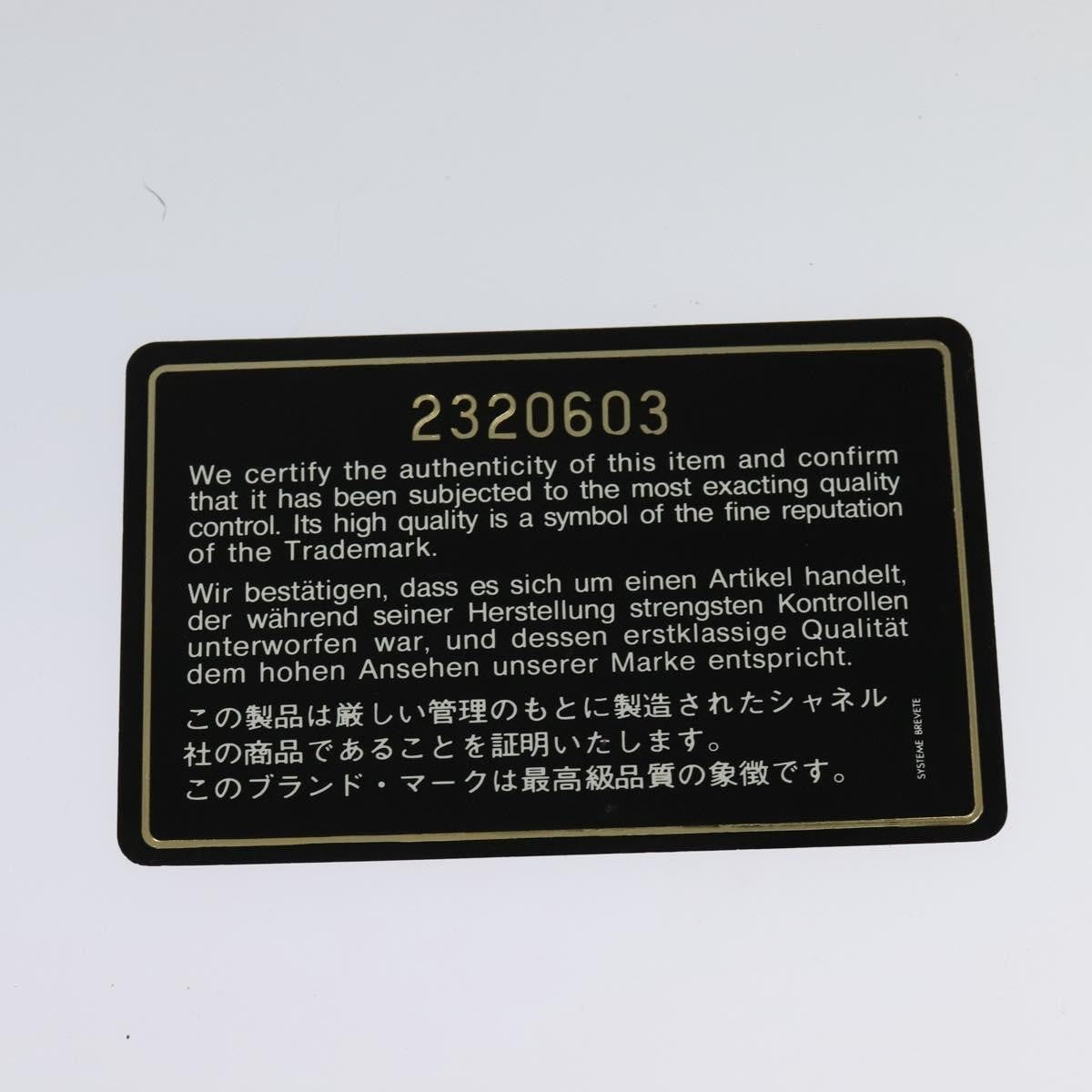 Chanel Vintage Front Pocket Camera Bag Satin, BEIGE, SATIN, Handbag