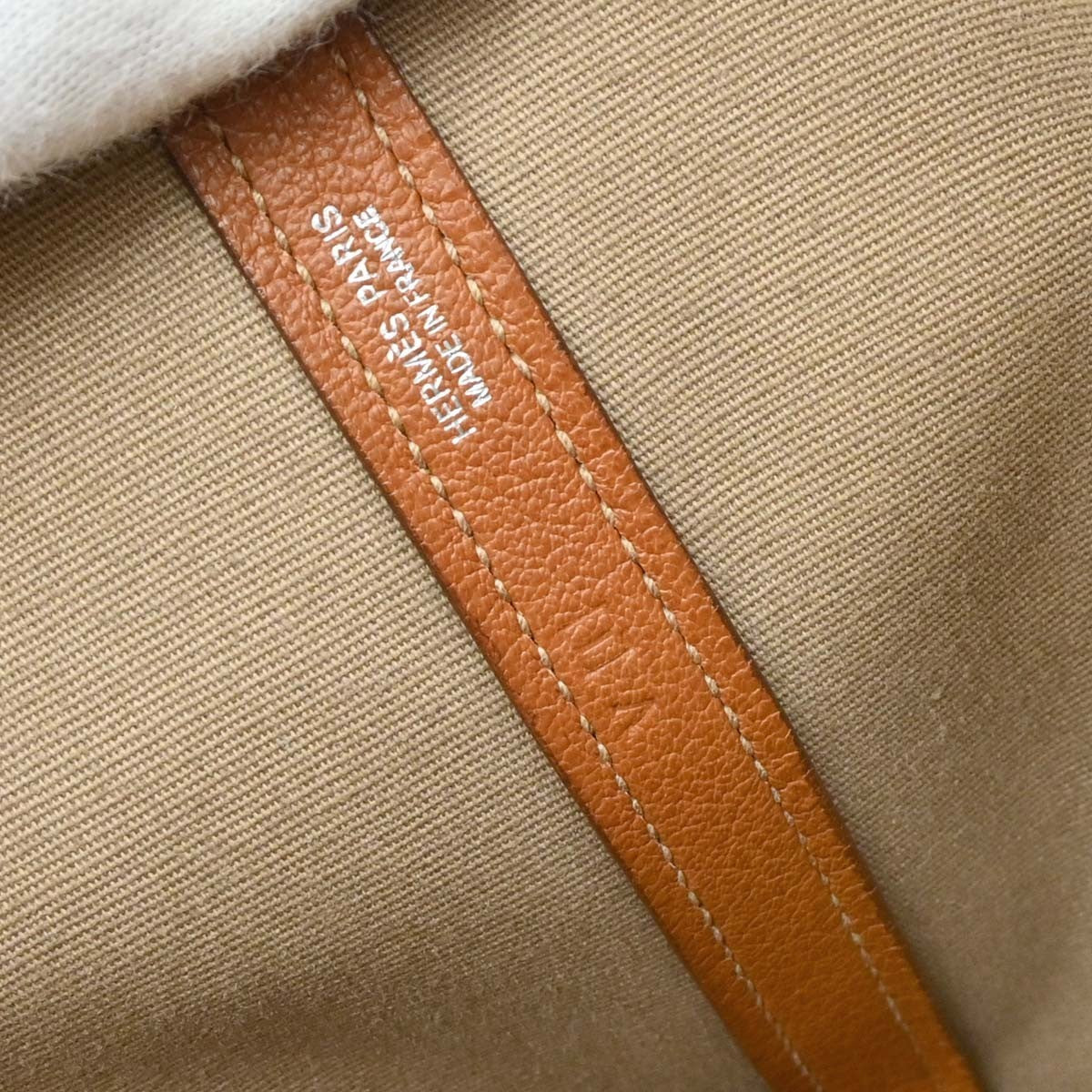 Hermes Garden File Tote Toile and Leather, ORANGE, CANVAS, Tote bag