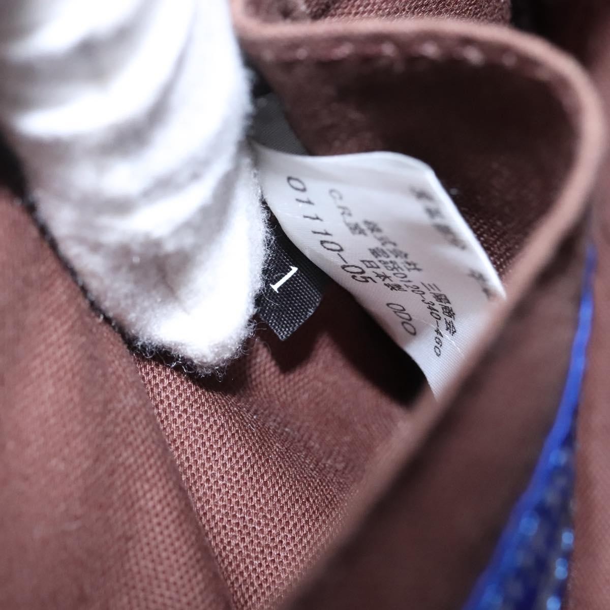 Burberry Nova Check Blue Label Nylon, BEIGE, NYLON, Shoulder bag