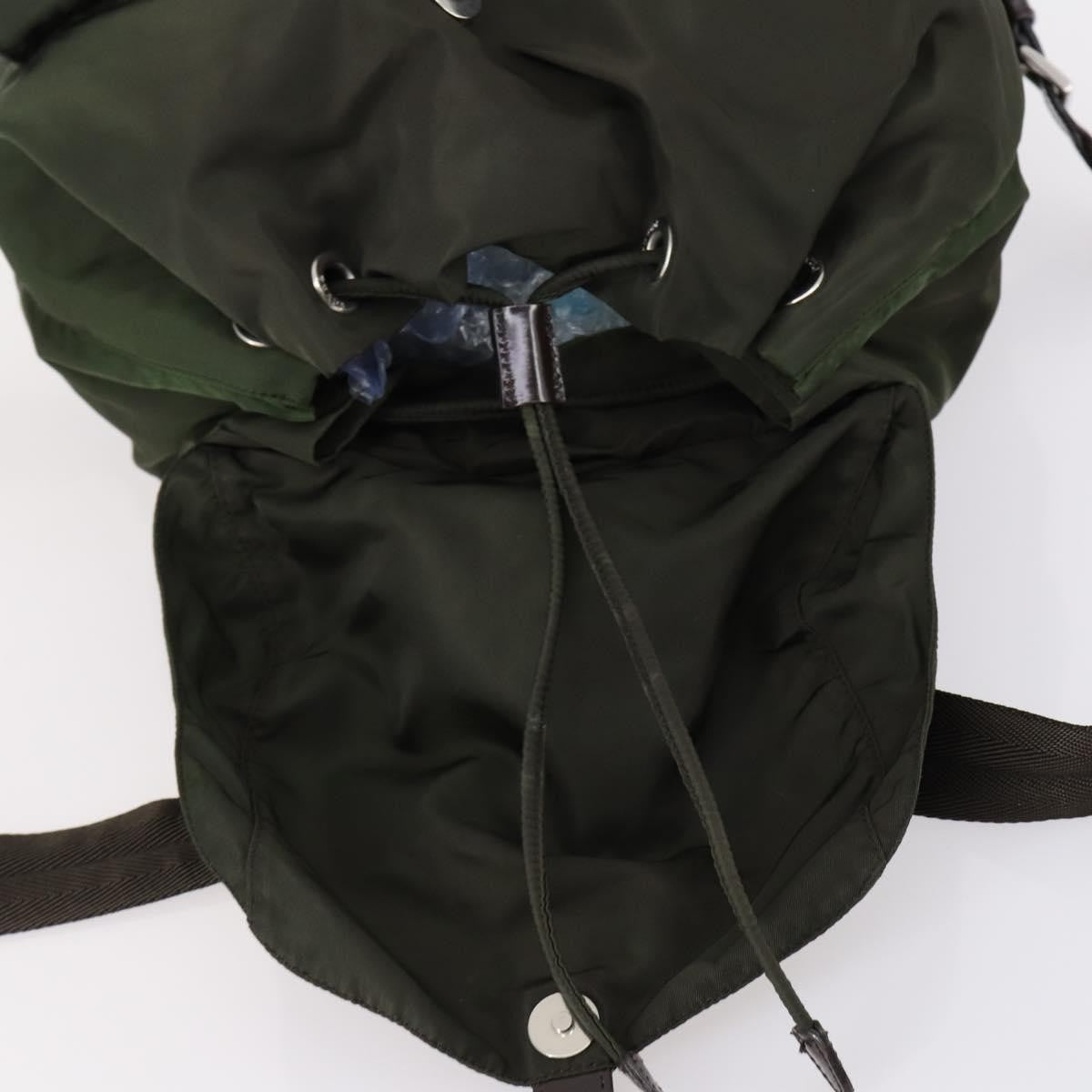 Prada Corsaire Backpack Embroidered Quilted Denim, KHAKI, NYLON, Backpack