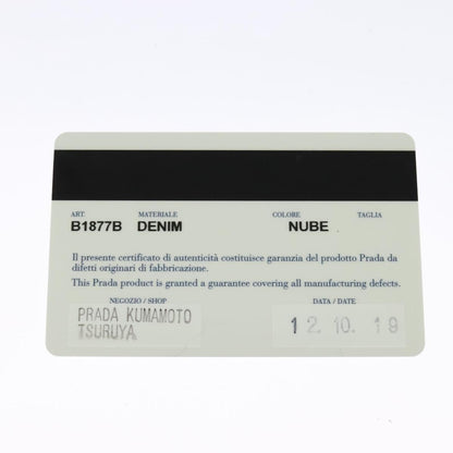 Prada Canapa Tote Canvas, GRAY, CANVAS, Tote bag