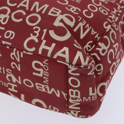 Chanel 31 Rue Cambon Beach Zip Tote Printed Canvas, RED, CANVAS, Tote bag