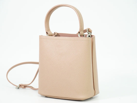 Prada Panier Bucket Bag Saffiano Leather, BEIGE, LEATHER, Crossbody bag