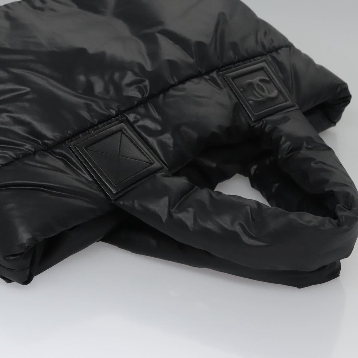 Chanel Coco Cocoon Reversible Tote Quilted Nylon, BLACK, NYLON, Tote bag