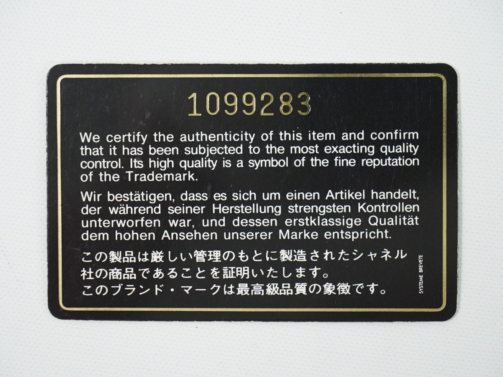 Chanel Vintage Diamond CC Tassel Clutch Quilted Lambskin, BLACK, LEATHER, Clutche & pouche