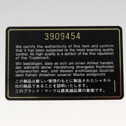 Chanel Vanity pouch Leather, BLACK, PATENT_LEATHER, Toiletry Case