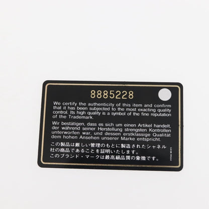 Chanel Chocolate Bar Coco Mark handbag Canvas, NAVY, CANVAS, Handbag