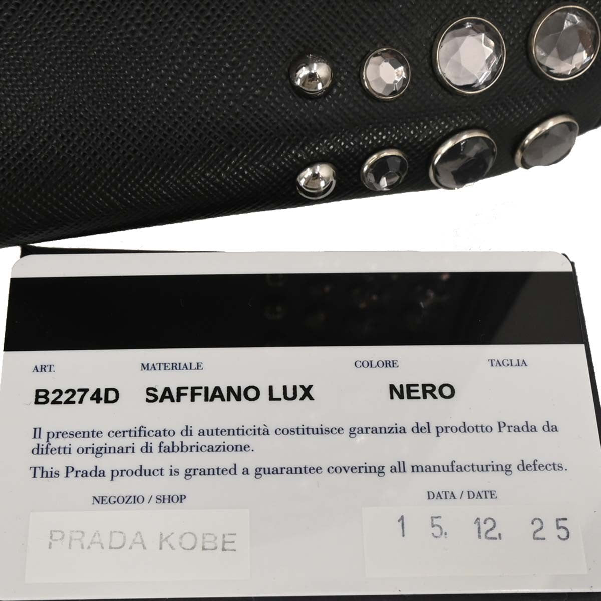 Prada Grommet Galleria Double Zip Tote City Calfskin, BLACK, LEATHER, Shoulder bag