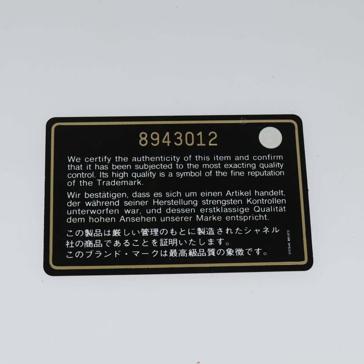 Chanel CC O Case Pouch Goatskin, PINK, LEATHER, Clutche & pouche