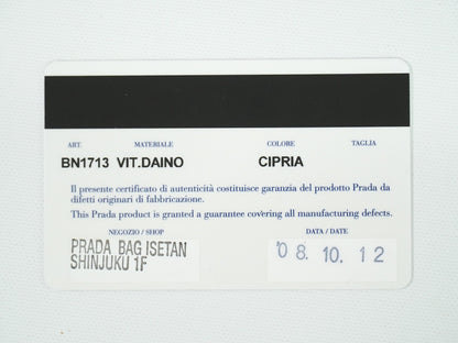 Prada Shopping Tote Vitello Daino, BEIGE, LEATHER, Tote bag