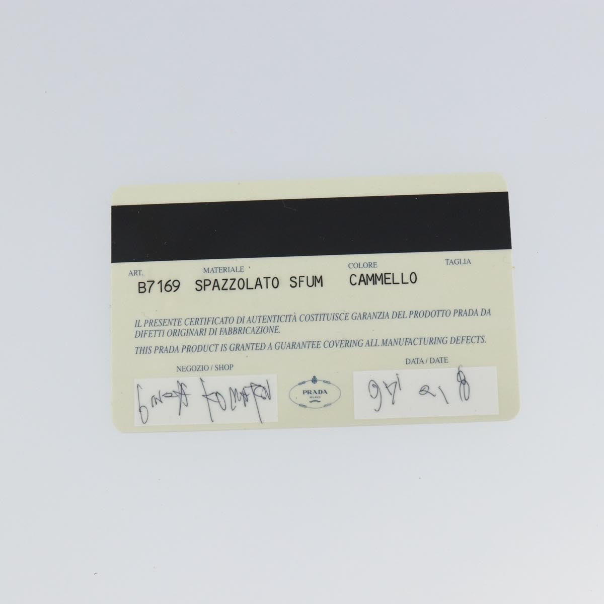 Prada Re-edition 1995 handbag Patent leather, BEIGE, PATENT_LEATHER, Handbag