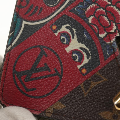Louis Vuitton Twist Chain Wallet Limited Edition Kabuki Stickers Monogram Canvas, MULTICOLOUR, CANVAS, Clutche & pouche