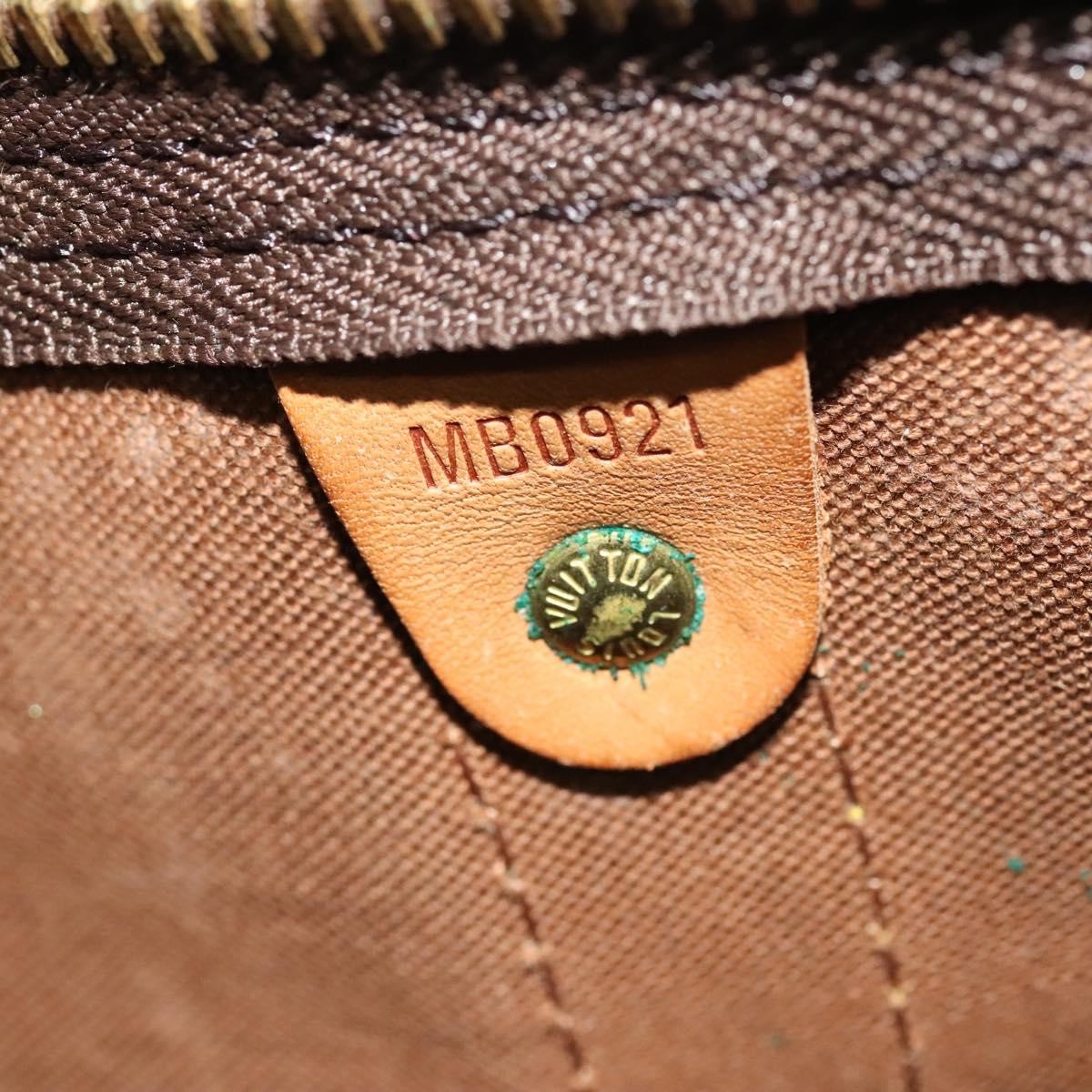 Louis Vuitton Keepall Bag Monogram Canvas, BROWN, CANVAS, Travel bag