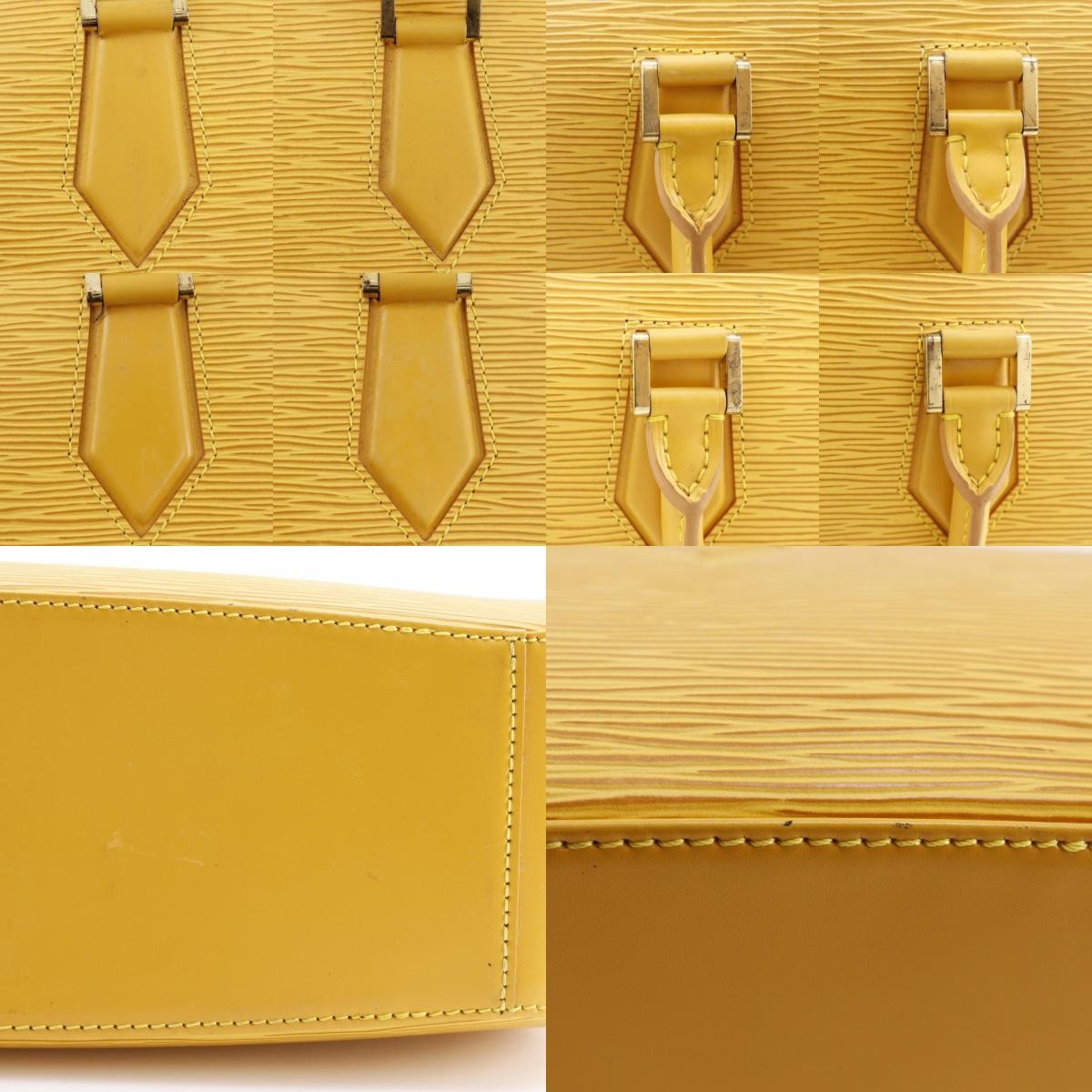 Louis Vuitton Jasmin Bag Epi Leather, YELLOW, LEATHER, Handbag