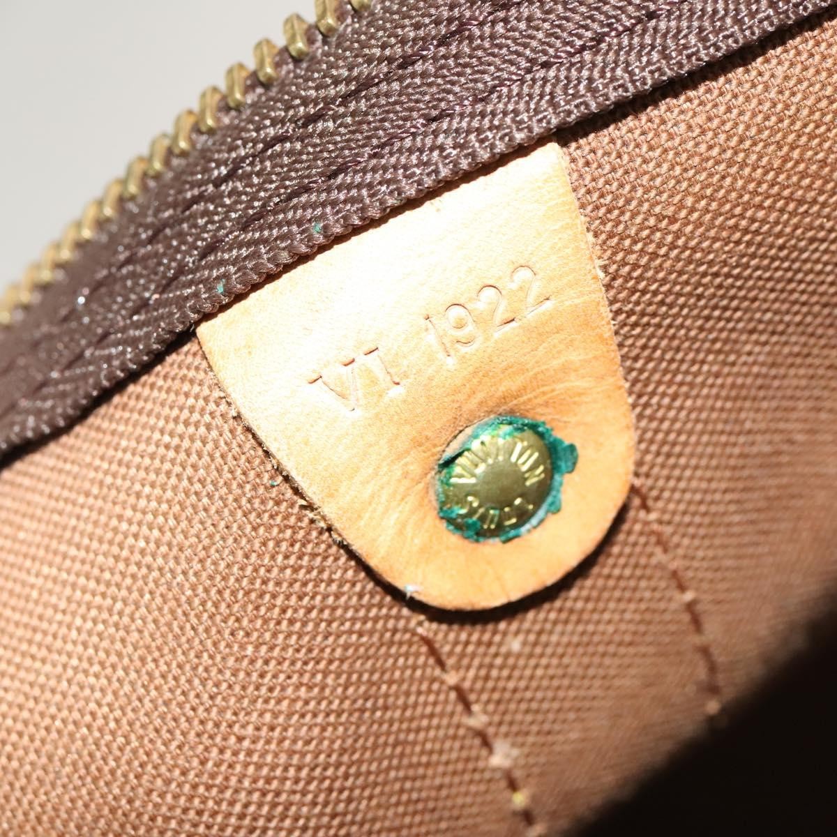 Louis Vuitton Keepall Bag Monogram Canvas, BROWN, CANVAS, Travel bag