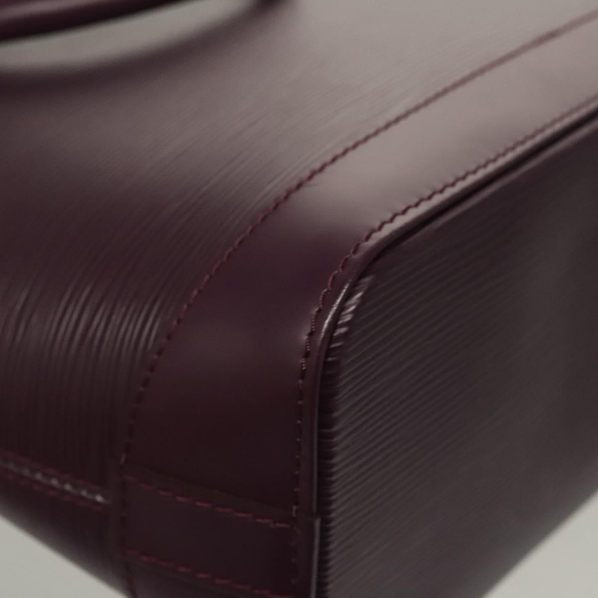 Louis Vuitton Lockit Handbag Epi Leather, PURPLE, LEATHER, Handbag