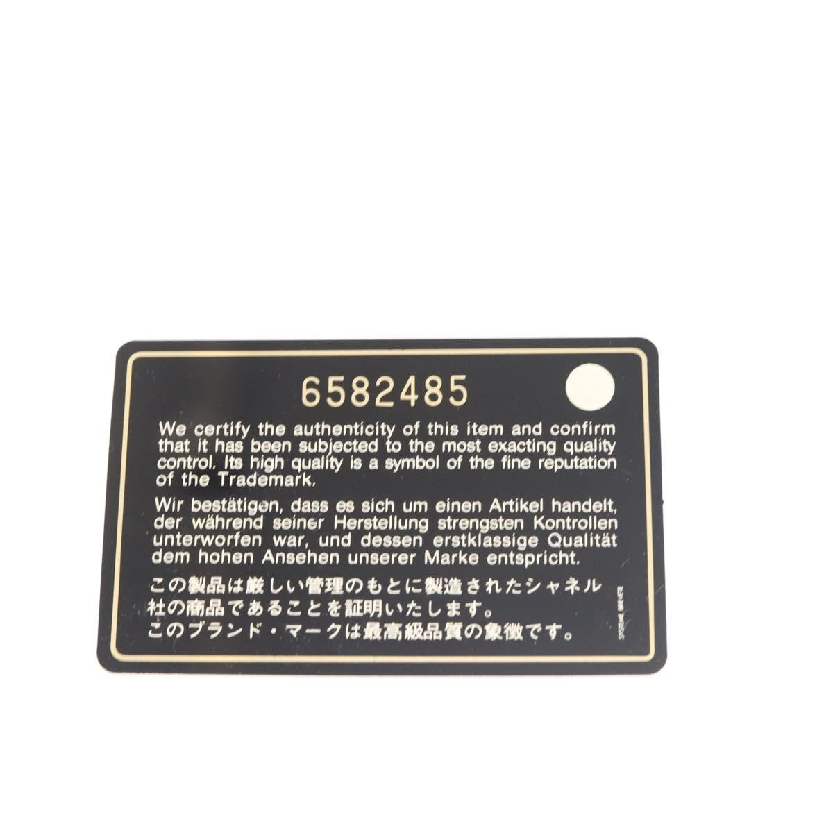 Chanel Petite Timeless Tote Quilted Calfskin, BEIGE, LEATHER, Tote bag