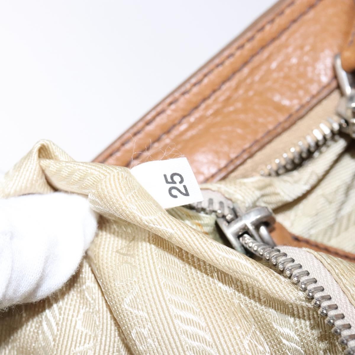 Prada Vintage Convertible Tote Canvas and leather, BEIGE, CANVAS, Tote bag