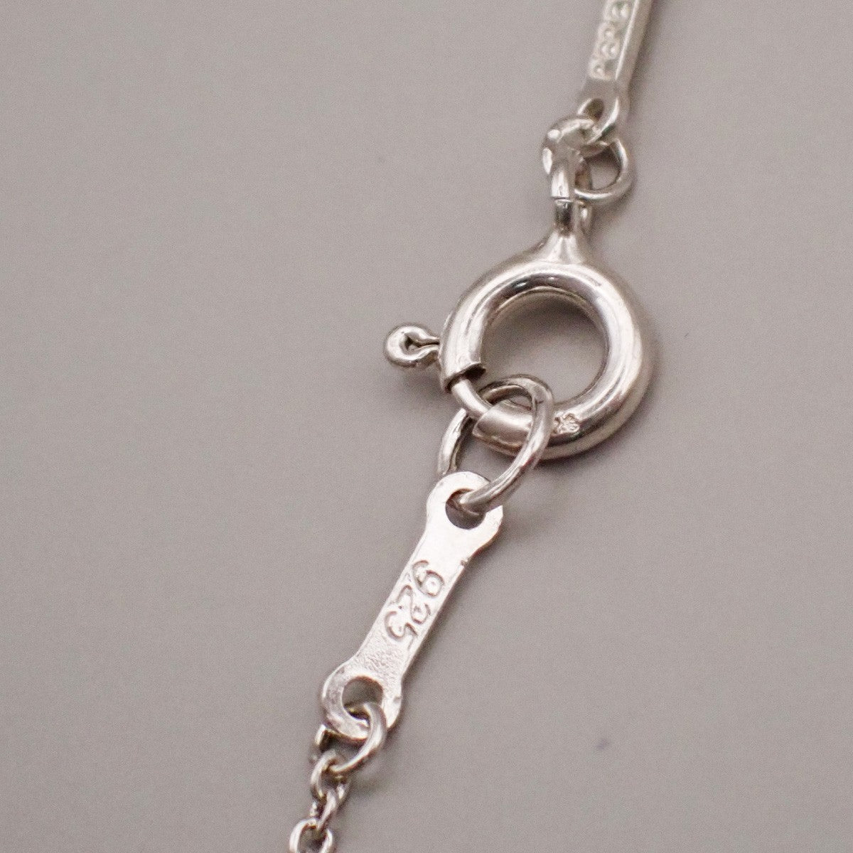 Tiffany & Co. Madonna Chain Necklace Silver, SILVER, SILVER, Necklace