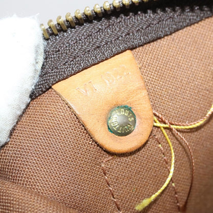 Louis Vuitton Keepall Bandouliere Bag Monogram Canvas, BROWN, CANVAS, Travel bag